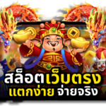 dd99