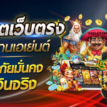 sawan888