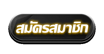 pgslot99