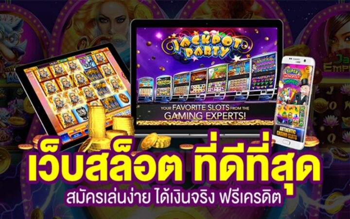77lotto