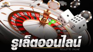 mm88bet