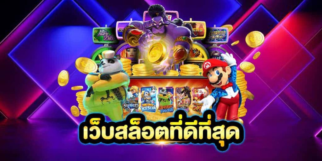 ufathai
