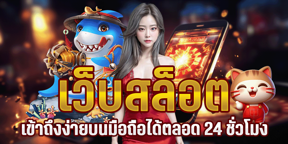 mklotto
