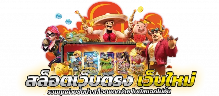 betflik 45